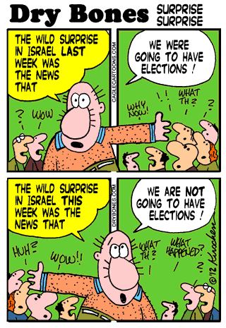 Dry Bones cartoon: Bibi, Netanyahu, Elections, Mofaz, Kadima, 2012, Israel,