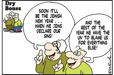 Dry Bones cartoon,JewishNewYear,UN,Hag,Israel,RoshHashanah, Jewish,