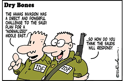 Dry Bones cartoon,Bibi, Gaza,Invasion, Israel, Iran, War, Pogrom,Hamas, 