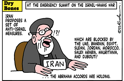 Dry Bones cartoon,Abraham Accords,Peace,Hamas,IDF, SaudiArabia, UAE, Bahrain, Egypt, Jordan, Iran,Palestinians,Terrorism, Hamas,Gaza,Israel,Jews,War, 