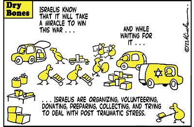 Dry Bones cartoon,Hamas,Gaza,Israel,Jews,War, 
