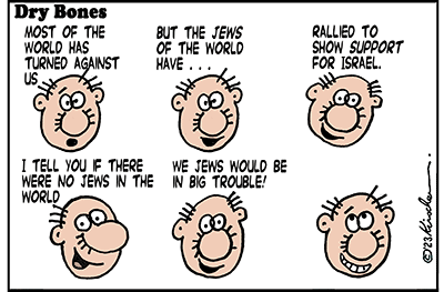 Dry Bones cartoon,PalestinianArabs, Palestine, Terrorism,America, Antisemitism,Jews, Gaza,Israel, Hostages,Oct7,Pogrom,War, Hamas,Hostages,
