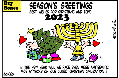  Dry Bones cartoon,Israel,Jews,Miracle,Chanukiah, FestivalOfLights,Israel,Menorah,Christmas, ChristmasTree, Xmas, Chanukah, Holiday, Judaism, Jewish,