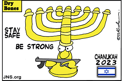  Dry Bones cartoon,Mullahs, Iran, Islamism,antisemitism,Hamas,Hezbollah, Houthis, Yemen, Israel,Jews,War,Israel,Oct7,Menorah, Chanukah, Holiday, Judaism, Jewish, Hamas,Hezbollah, Houthis,1948, 2023,