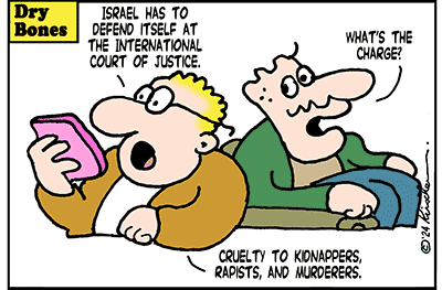  Dry Bones cartoon,Israel,Oct7,War, 2024,Gaza,Antisemitism, SouthAfrica,ICJ,