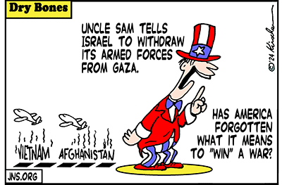  Dry Bones cartoon,Vietnam,Afghanistan,Jews, War,GazaWar,Israel,America,