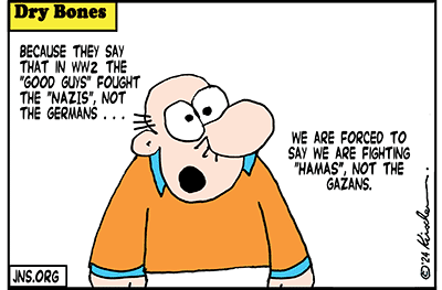  Dry Bones cartoon, Israel, Oct7, Jews, Genocide, Wokeism, Antisemitism, Nazis, WW2, Hamas,Terrorism,ICJ,