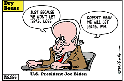  Dry Bones cartoon, Gaza,Biden, Elections, America, War,Israel, Oct7,