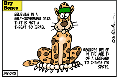  Dry Bones cartoon, Antisemitism, Jews,Gaza, Hamas, Palestinians,Arabs, Peace, Jew Hatred, Israel,
