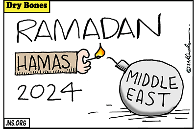  Dry Bones cartoon, Ramadan, Gaza, Oct7, War, Middle East, Demonstrations, Arabs,