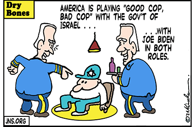  Dry Bones cartoon, Good Cop Bad Cop, Gaza, America, Elections, Israel, Oct7, War, Biden,