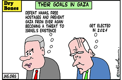 Dry Bones cartoon, Bibi, Gaza, America, Elections, Israel, Oct7, War, Biden,