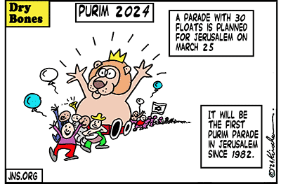  Dry Bones cartoon, Purim, Holiday, Jewish, Jerusalem, Israel, Oct7, War,