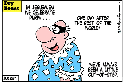  Dry Bones cartoon, Purim, Holiday, Jewish, Jerusalem, Israel, Shushan Purim,