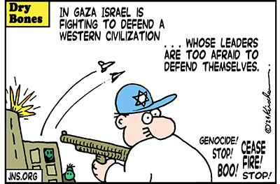  Dry Bones cartoon, Gaza, Genocide, Western Civilization, Europe, War, Hamas, UN, Jewish, Israel, Islamism, Jews,