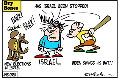  Dry Bones cartoon, Biden, Bibi, IDF, America, Hostages, Gaza, War, Hamas, Barack, Lapid, Israel, Oct 7, Jews,