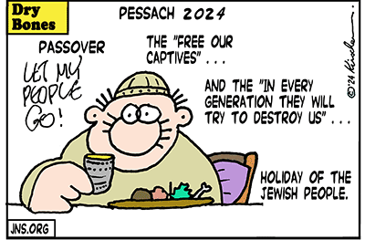 Dry Bones cartoon, Passover, Pessach, Holiday, Continuity, Hostages, Gaza, Jewish, Israel, Oct 7, Jews,