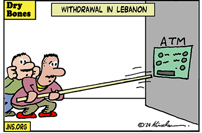  Dry Bones cartoon, Hezbollah, Beeper, Martyr, Shahid, ATM, Lebanon, Oct7, Hamas, War, 