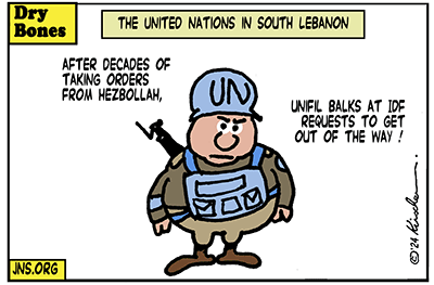  Dry Bones cartoon, UNIFIL, IDF, Israel, Hezbollah, Iran, Lebanon, UN, War, 2024, 