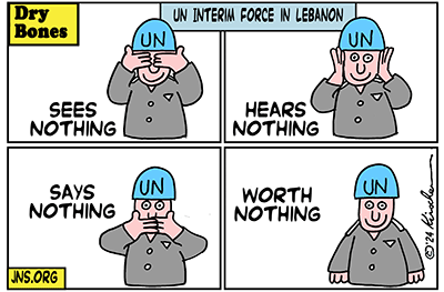  Dry Bones cartoon, UNIFIL, Lebanon, Israel, IDF, UN, War, Hezbollah,